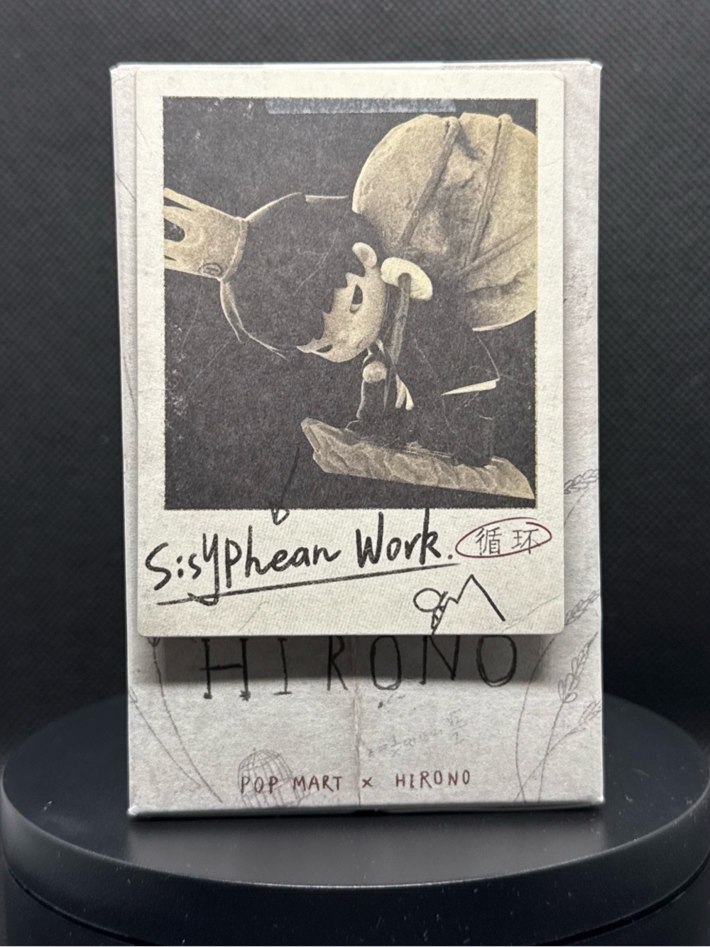 Pop Mart Hirono Tamed Wildgrass Series Confirmed Sisyphean Work